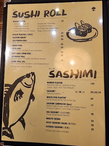 Namoo Izakaya photo 10